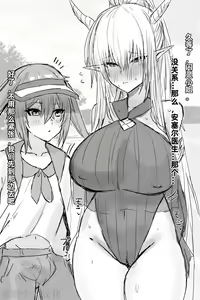 Page 470 of Horn／wood (11045087)合集 - preview thumbnail