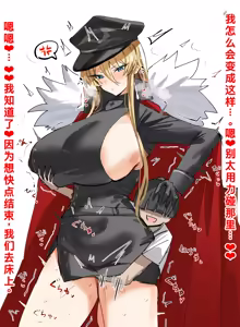 Page 594 of Horn／wood (11045087)合集 - preview thumbnail