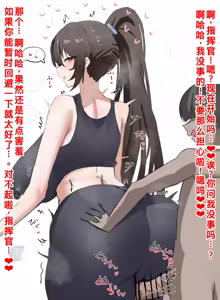 Page 606 of Horn／wood (11045087)合集 - preview thumbnail
