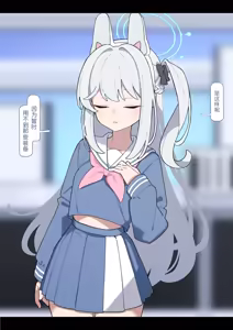 Page 16 of Miyako Otegaru NTR | 轻轻松松NTR宫子 - preview thumbnail