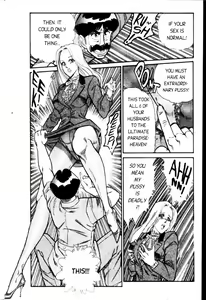 Page 6 of Ogenki Clinic Vol.3 - preview thumbnail