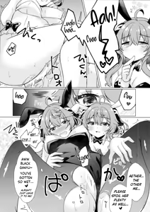 Page 12 of Usagi ga Futari ni Nacchatta! | We have Two Bunnies Now! - preview thumbnail