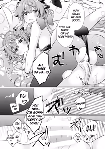 Page 18 of Usagi ga Futari ni Nacchatta! | We have Two Bunnies Now! - preview thumbnail
