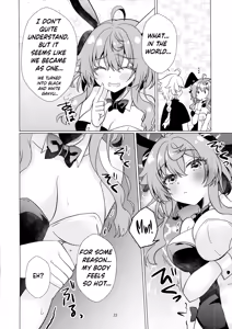 Page 22 of Usagi ga Futari ni Nacchatta! | We have Two Bunnies Now! - preview thumbnail