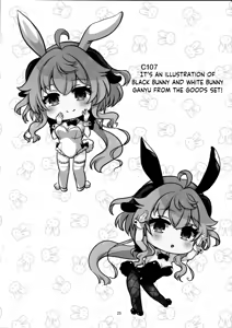Page 25 of Usagi ga Futari ni Nacchatta! | We have Two Bunnies Now! - preview thumbnail