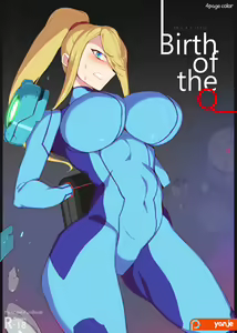 Page 991 of Yanje Part 1 - preview thumbnail