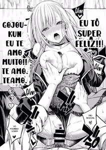 Page 19 of Sono Bisque Doll wa H o Suru 3 - preview thumbnail