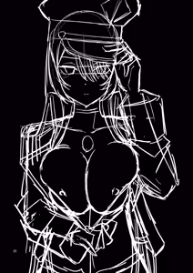 Page 25 of Sono Bisque Doll wa H o Suru 3 - preview thumbnail