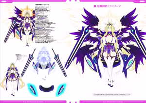 Page 12 of Kouyoku Senki ExS-Tia Marina＆10th Box Design Works - preview thumbnail