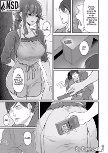 Page 20 of 【Hamedori (Sui】Yoshino Miki (24) Moto Buka Shinkon Shifuku to Suit de｜[Grabación Casera (Dormida)] Yoshino Miki (24), Ex Subordinada, Recién Casada, con Ropa Casual y Traje - preview thumbnail