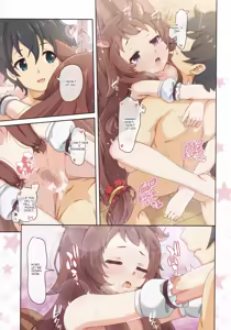 Page 20 of Colorful Connect 12th:Dive - preview thumbnail