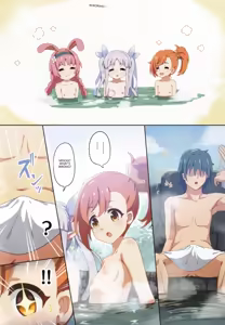 Page 29 of Colorful Connect 12th:Dive - preview thumbnail