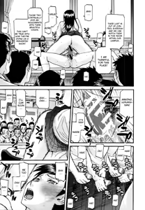 Page 3 of Gakuen Fuzoku Ch. 2 - preview thumbnail