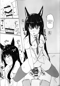 Page 15 of Kemomimi Kurokami wa Yabai wa yo!! - preview thumbnail