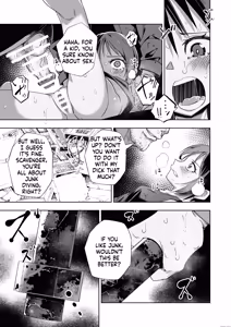 Page 16 of Broken Land 【スカベンジャーガール編】 - preview thumbnail