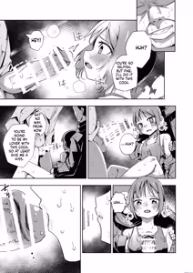 Page 18 of Broken Land 【スカベンジャーガール編】 - preview thumbnail