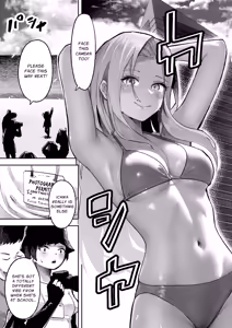 Page 13 of Gal Pro Gamer-sama no Nama Oppai wo Fan no Mae de Sarashite Yaru yo | I'll Expose The Pro Gamer Gal's Breasts Before Her Fans - preview thumbnail