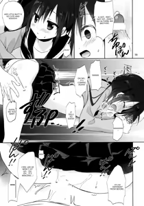 Page 18 of Onii-chan Chanto Benkyou Shite Kudasai! - preview thumbnail