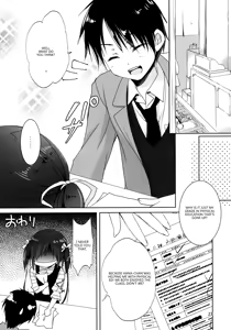 Page 22 of Onii-chan Chanto Benkyou Shite Kudasai! - preview thumbnail