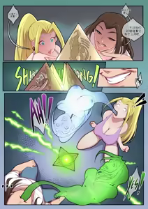 Page 3 of Oz: No Pain No Gain! (Zom 100) - tsfsingularity - preview thumbnail