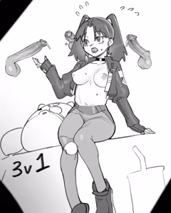 Page 1589 of Minkye - preview thumbnail