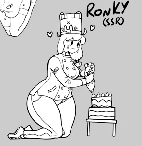 Page 939 of Minkye - preview thumbnail