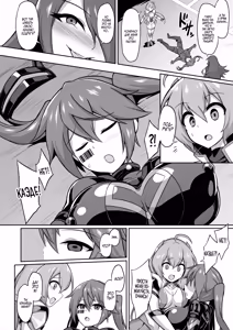 Page 5 of Seisou Kouki Sacred Aqua -Injoku Yuugi no Rensa- | Святая принцесса Аква -Цепь извращенных игр- - preview thumbnail