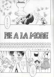 Page 4 of FRESH STRAWBERRY - preview thumbnail