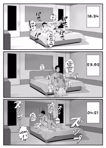 Page 23 of Mission Shippai Annai Guide | Mission Erfolgreich Fehlgeschlagen - preview thumbnail