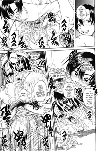 Page 25 of Mienai Mukougawa | Hidden Side - preview thumbnail