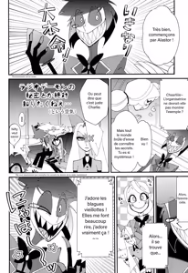 Page 8 of Okayu Kyoushitsu - preview thumbnail