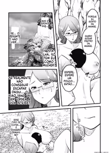 Page 17 of Mama to Musuko ga Mujintou de Love Love Sex suru Hanashi | MEU FILHO, UMA ILHA DESERTA E BAGUNÇADA - preview thumbnail