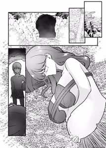 Page 29 of Mama to Musuko ga Mujintou de Love Love Sex suru Hanashi | MEU FILHO, UMA ILHA DESERTA E BAGUNÇADA - preview thumbnail