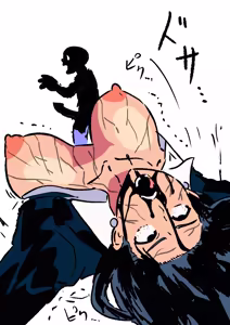 Page 13 of Fanbox - preview thumbnail