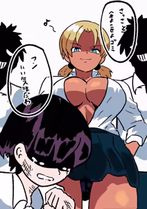Page 15 of Fanbox - preview thumbnail