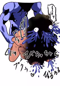 Page 28 of Fanbox - preview thumbnail