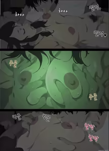 Page 16 of Namaiki na Hahaoya wo Honnin ni mo Kizukarezu ni Minkan Suru Houhou - preview thumbnail
