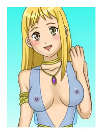 Page 246 of Romance of Fantasy - preview thumbnail