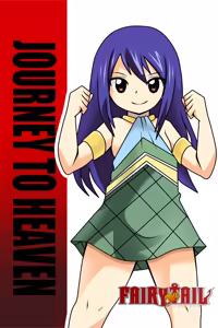 Journey To Heaven — hentai manga cover on Fhentai