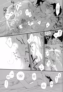 Page 33 of Futari no Jikan - Danganronpa dj - preview thumbnail