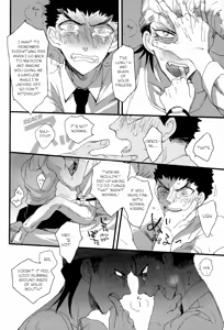 Page 8 of Futari no Jikan - Danganronpa dj - preview thumbnail