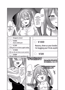 Page 4 of Yowa Yowa Otaku-kun ga Nazuna no Oppai Mireru Wake Nai Jyan w | No Way Some Weakling Otaku Can Perv At Nazuna's Tits lol - preview thumbnail