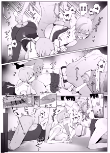 Page 59 of Seikoui Jisshu 3 - preview thumbnail