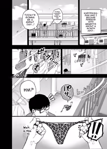 Page 19 of Ore wa Shachiku de Rinjin Gal Hitozuma no Seiyoku Shori Gakari - preview thumbnail