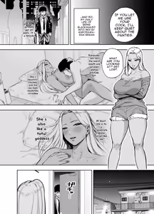 Page 29 of Ore wa Shachiku de Rinjin Gal Hitozuma no Seiyoku Shori Gakari - preview thumbnail