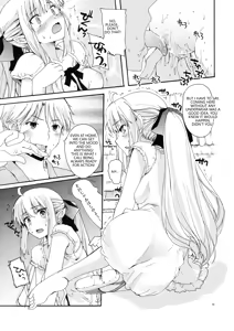 Page 12 of CHOUZETSU! Fantastic second!! - preview thumbnail
