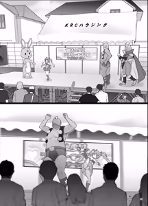 Page 4 of Bou Geinou Jimusho Tousatsu Gazou Ryuushutsu Matome 4 - preview thumbnail