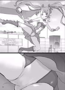 Page 5 of Bou Geinou Jimusho Tousatsu Gazou Ryuushutsu Matome 4 - preview thumbnail