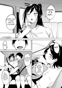 Page 6 of Ririshii kedo Kigaru ni Nuitekureru Ore no Nee-chan 2 - My Big Sister - She's Strikingly Cool, Yet She'll Casually Whip It Out for Me - preview thumbnail