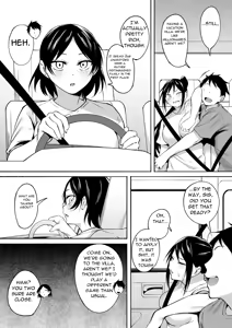 Page 7 of Ririshii kedo Kigaru ni Nuitekureru Ore no Nee-chan 2 - My Big Sister - She's Strikingly Cool, Yet She'll Casually Whip It Out for Me - preview thumbnail